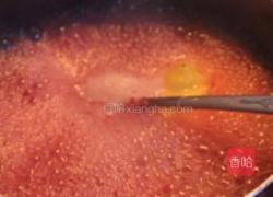 柠檬杨梅露的做法图解5