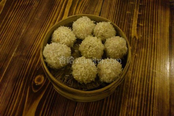 大力丸（3味狮子头）