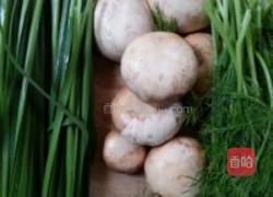 茴香蘑菇水煎包的做法图解1