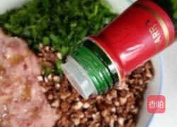 茴香蘑菇水煎包的做法图解2