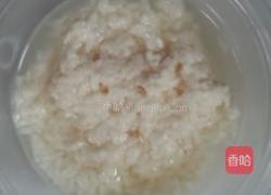 茴香蘑菇水煎包的做法图解5