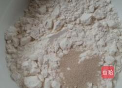 茴香蘑菇水煎包的做法图解6