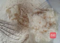 茴香蘑菇水煎包的做法图解7