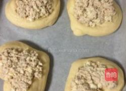 金枪鱼爱心面包的做法图解4