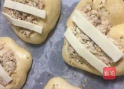 金枪鱼爱心面包的做法图解5