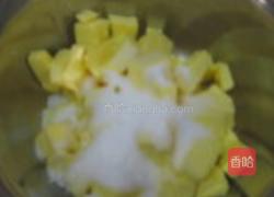 中秋凤梨酥的做法图解10