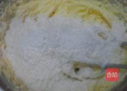 中秋凤梨酥的做法图解12