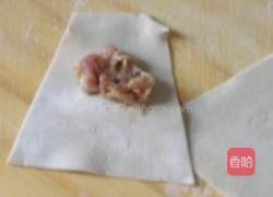 自制云吞面的做法图解3