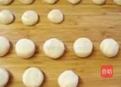 健康酥皮月饼的做法图解5