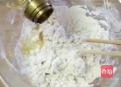 健康酥皮月饼的做法图解3