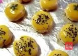 健康酥皮月饼的做法图解12