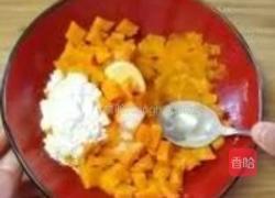 健康酥皮月饼的做法图解1