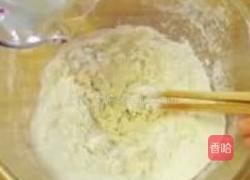 健康酥皮月饼的做法图解2
