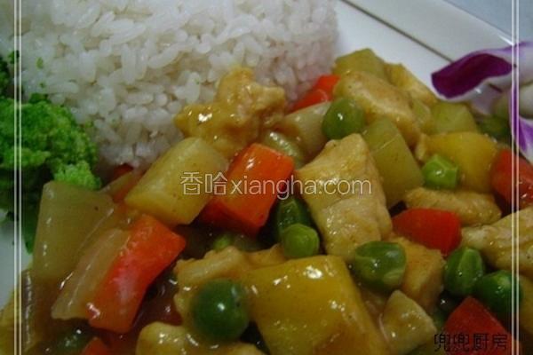 菠萝咖喱鸡饭