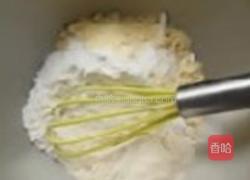 芥兰贝壳饺的做法图解1