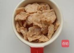 芥兰贝壳饺的做法图解7