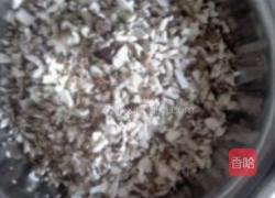 香菇蒸饺的做法图解1