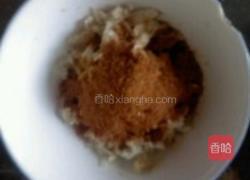 香菇蒸饺的做法图解4