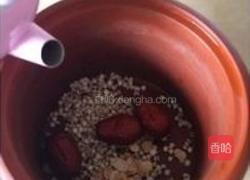 美白养颜汤 的做法图解2