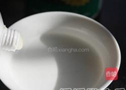 黑香米椰浆水果饭的做法图解7