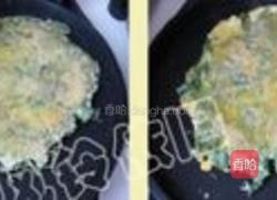 茼蒿鸡蛋饼的做法图解3