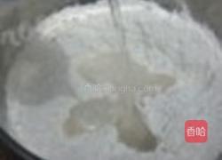 全麦橄榄油核桃包的做法图解1