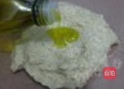 全麦橄榄油核桃包的做法图解3