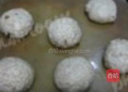 全麦橄榄油核桃包的做法图解6