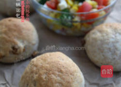 全麦橄榄油核桃包的做法图解7