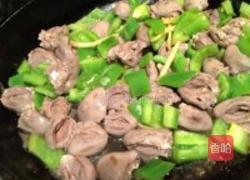 小炒鸡心的做法图解13