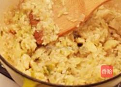 意大利式甘蓝菜饭的做法图解6