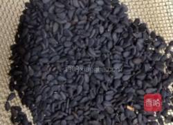 黑豆核桃芝麻豆浆的做法图解3