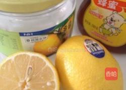 DIY蜂蜜柠檬茶的做法图解1
