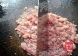 叉烧肉饼的做法图解1