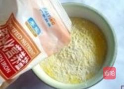 叉烧肉饼的做法图解13