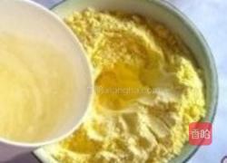 叉烧肉饼的做法图解14