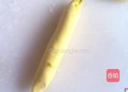 叉烧肉饼的做法图解19