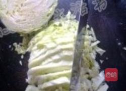 叉烧肉饼的做法图解2