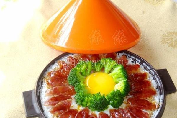窝蛋腊肠煲仔饭