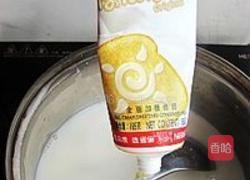 冰爽水果捞的做法图解3