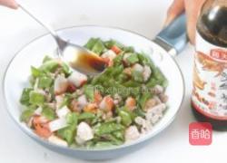 清爽海鲜粒的做法图解1