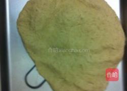 粗粮燕麦面包的做法图解2