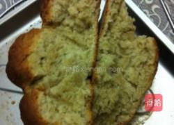 粗粮燕麦面包的做法图解6