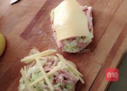 凯撒大帝的做法图解3