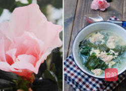 木耳菜蛋花汤的做法图解1