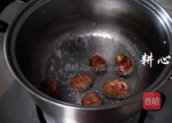 栗子高丽参排骨粥的做法图解4