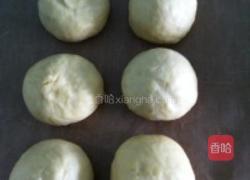 虎皮葡萄干奶酥面包的做法图解3