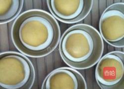 虎皮葡萄干奶酥面包的做法图解5