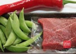 黑椒牛肉炒意粉的做法图解1