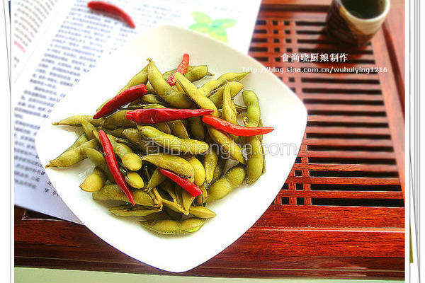 盐水麻辣毛豆